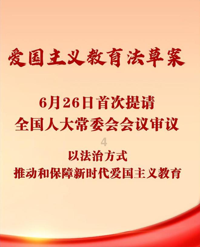 失事的飞机逃脱
